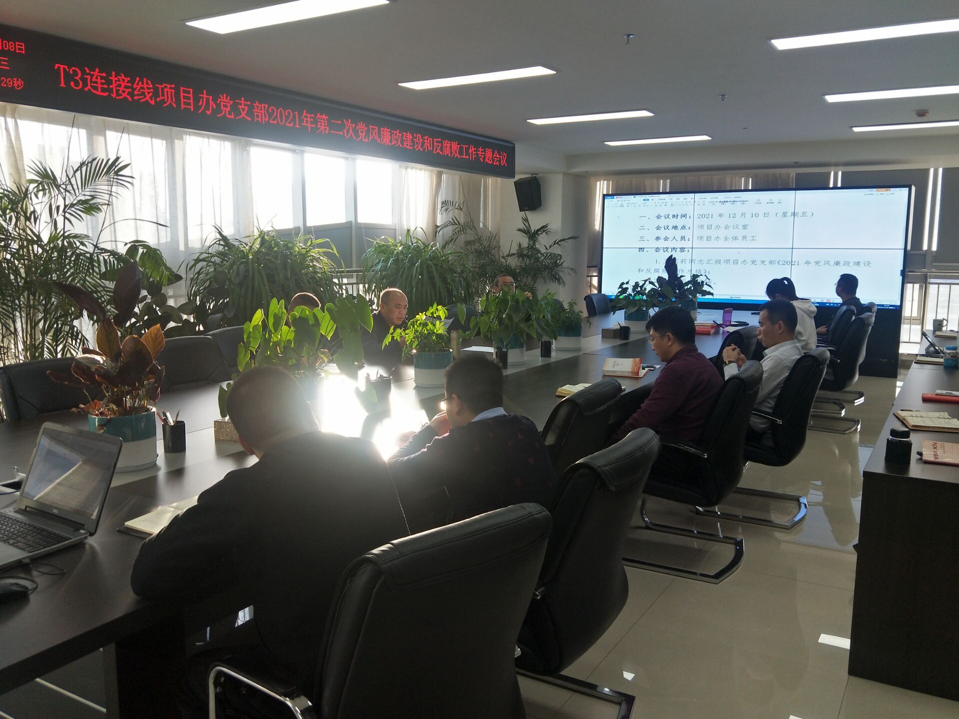 EDF3D498F292E0CB23082221096E7A4A.jpg EDF3D498F292E0CB23082221096E7A4A.jpg