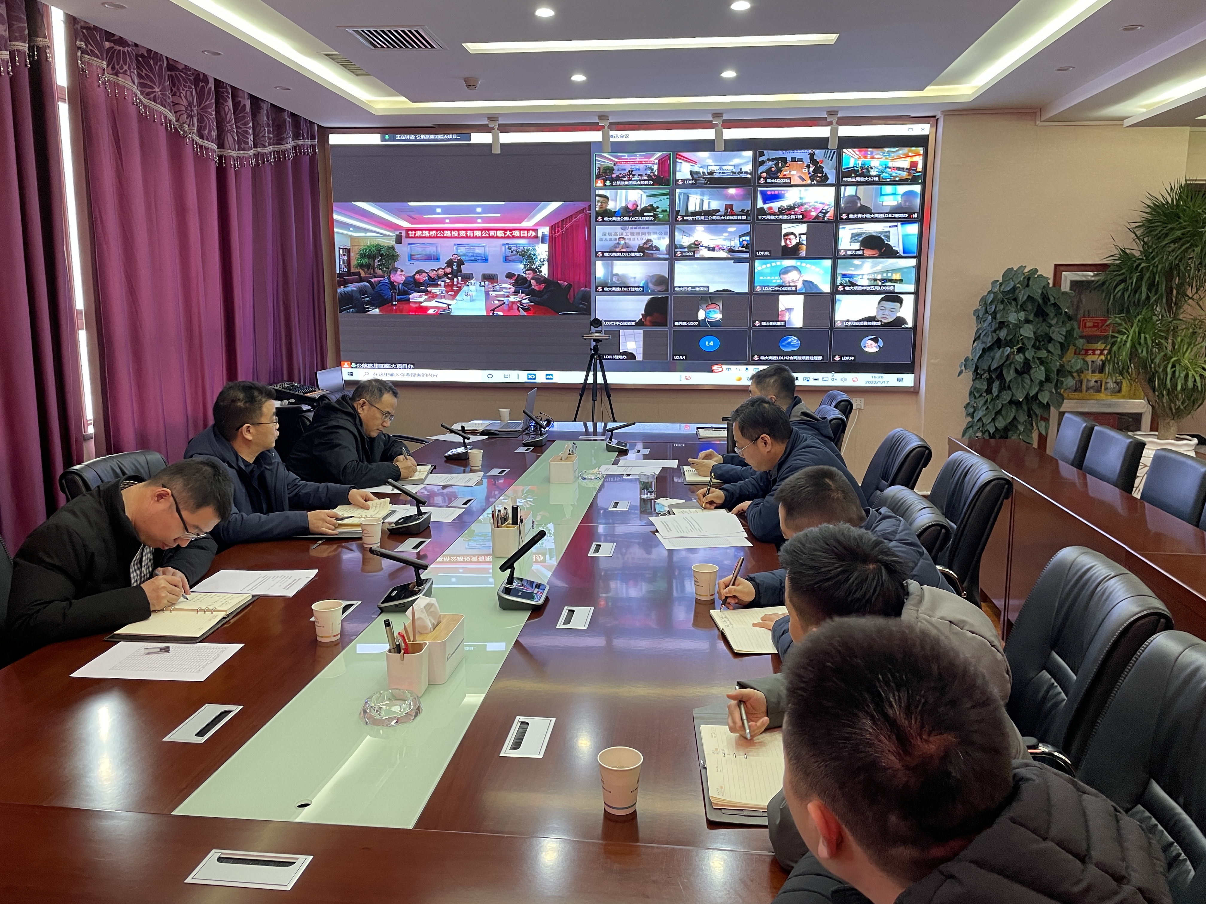 會議照片(3).jpg 會議照片(3).jpg