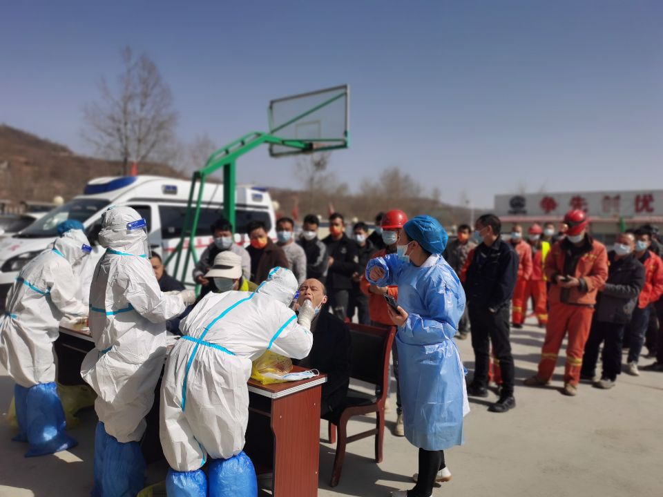 全員核酸檢測3.jpg 全員核酸檢測3.jpg