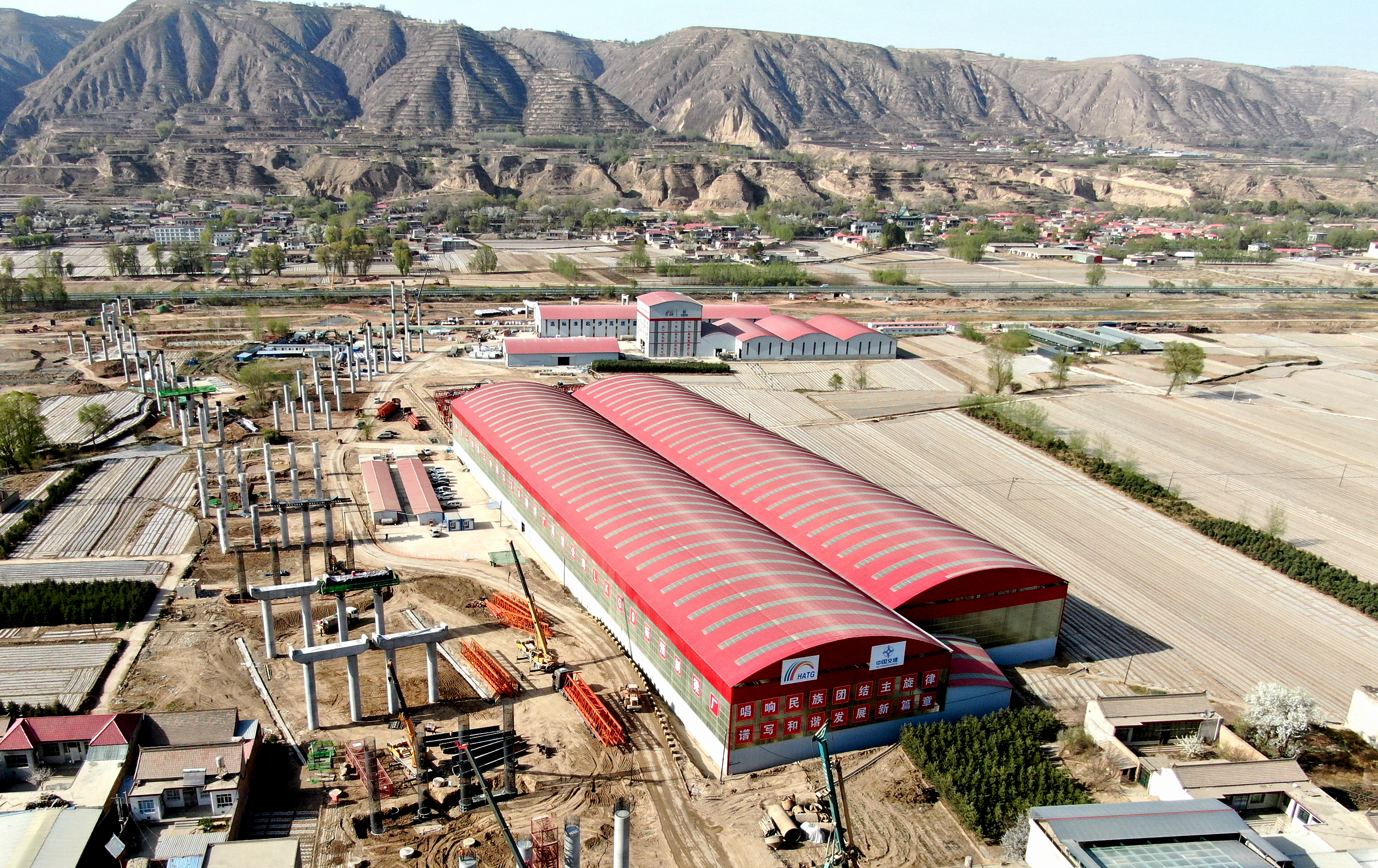 臨康廣項(xiàng)目9標(biāo)施工現(xiàn)場(chǎng)1(1).jpg 臨康廣項(xiàng)目9標(biāo)施工現(xiàn)場(chǎng)1(1).jpg