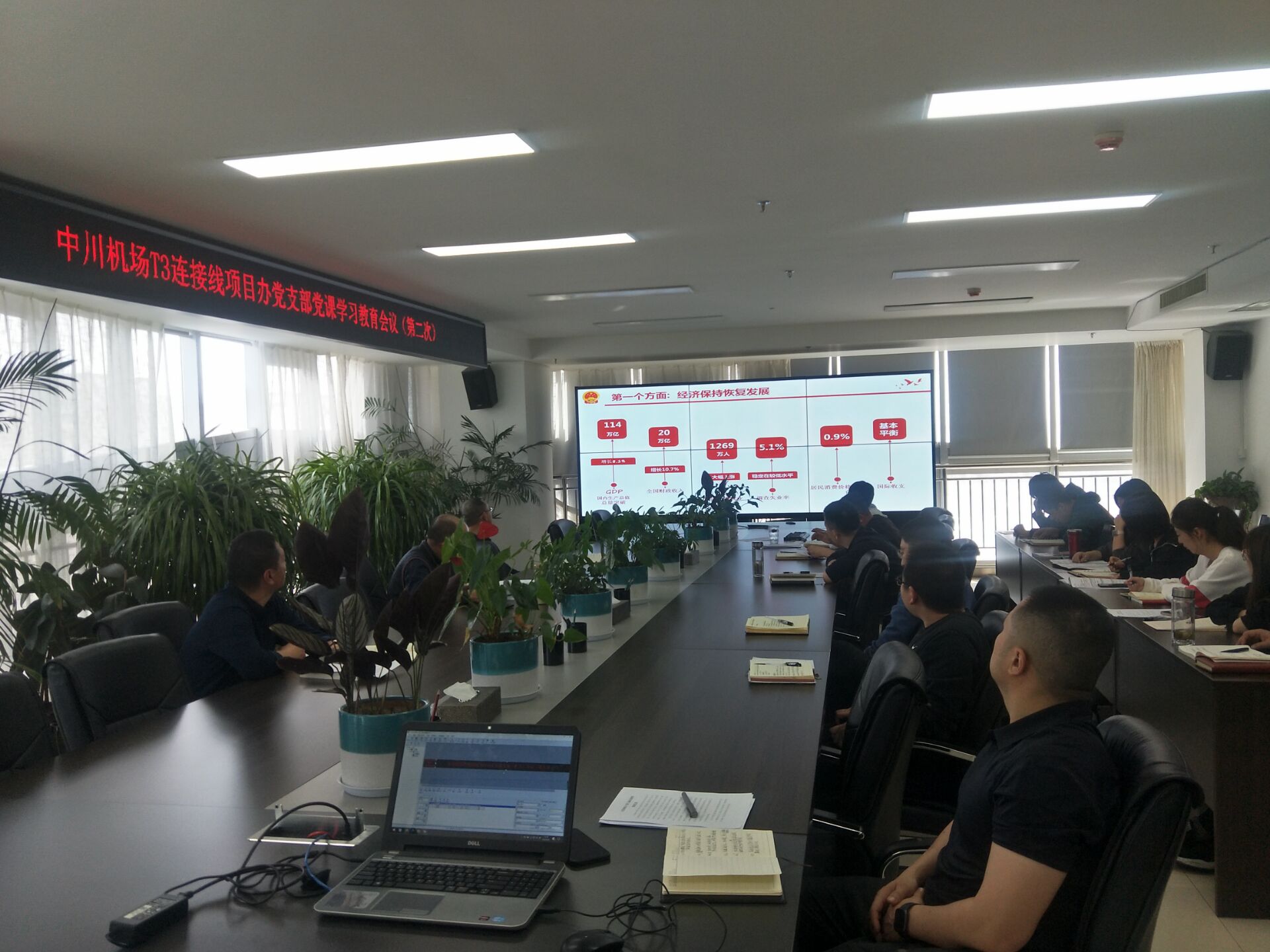 QQ圖片20220411153000(1).jpg QQ圖片20220411153000(1).jpg