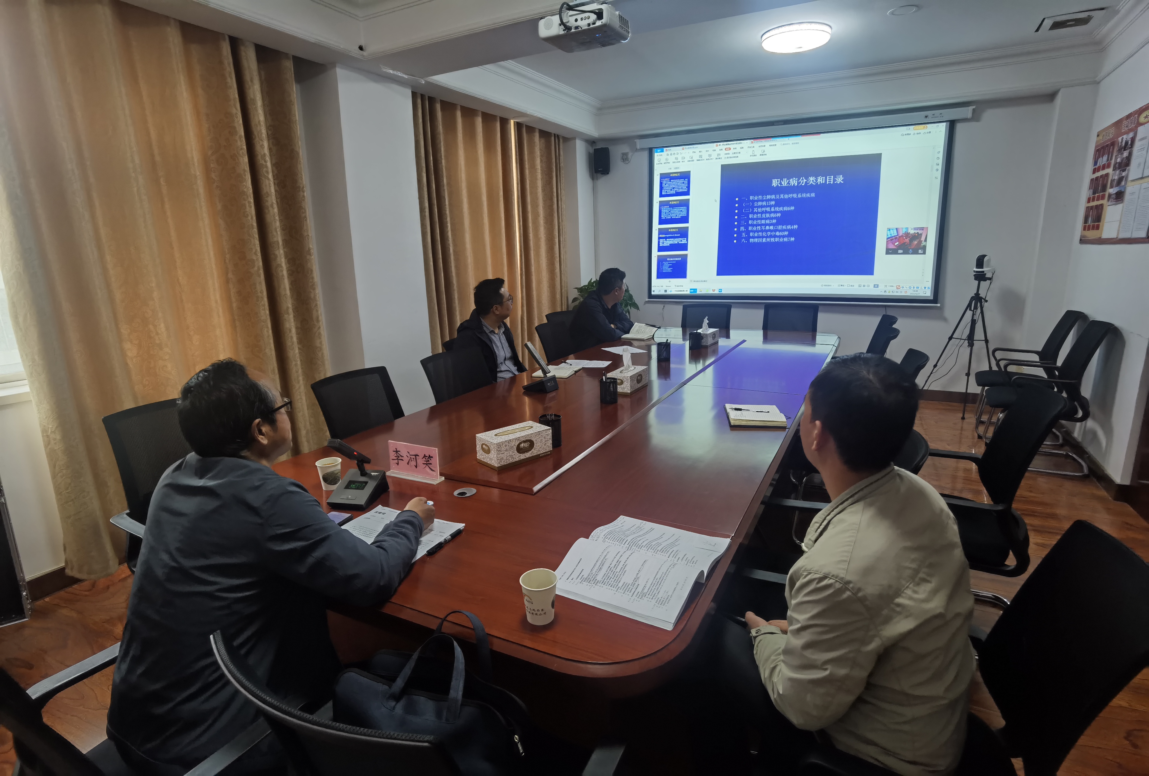 IMG_20220427_143843(1).jpg IMG_20220427_143843(1).jpg