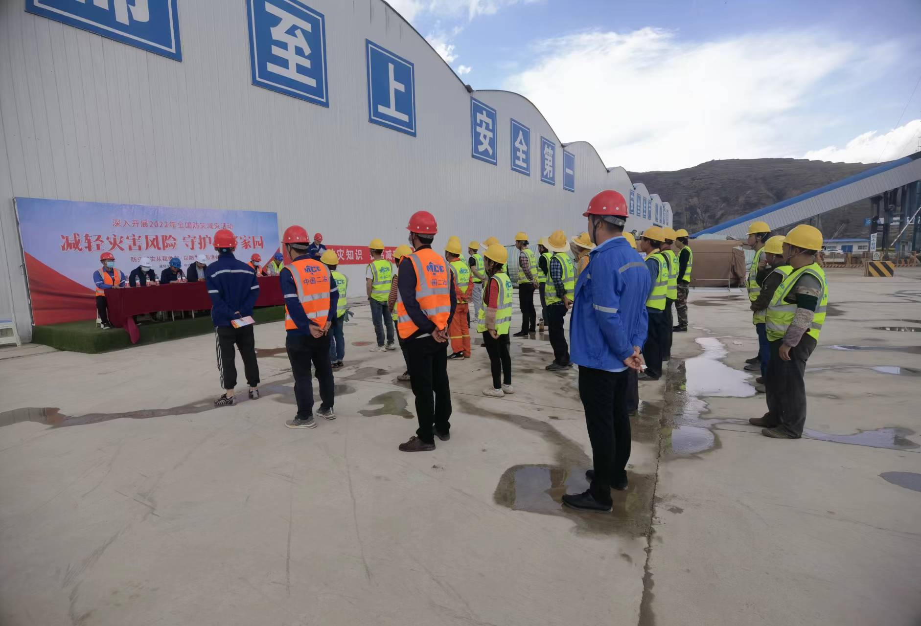 三標開展防災(zāi)減災(zāi)日安全宣傳活動1.jpg 三標開展防災(zāi)減災(zāi)日安全宣傳活動1.jpg