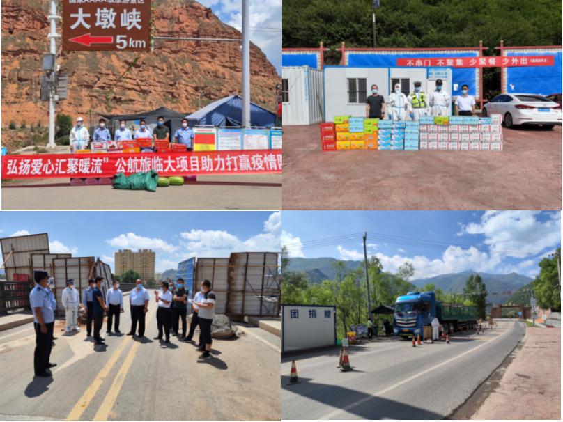 圖片3.jpg 圖片3.jpg