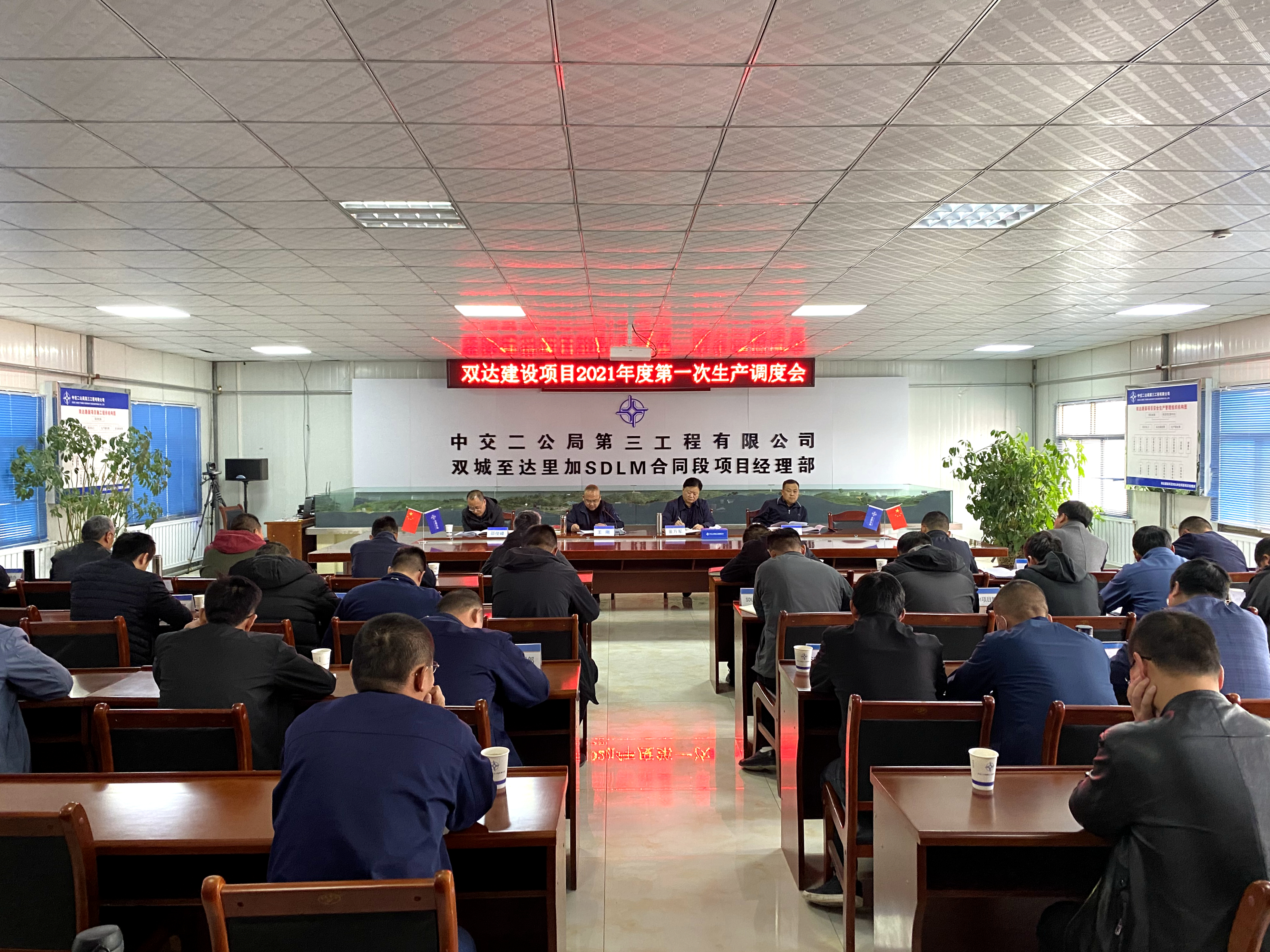 IMG_1397.JPG IMG_1397.JPG