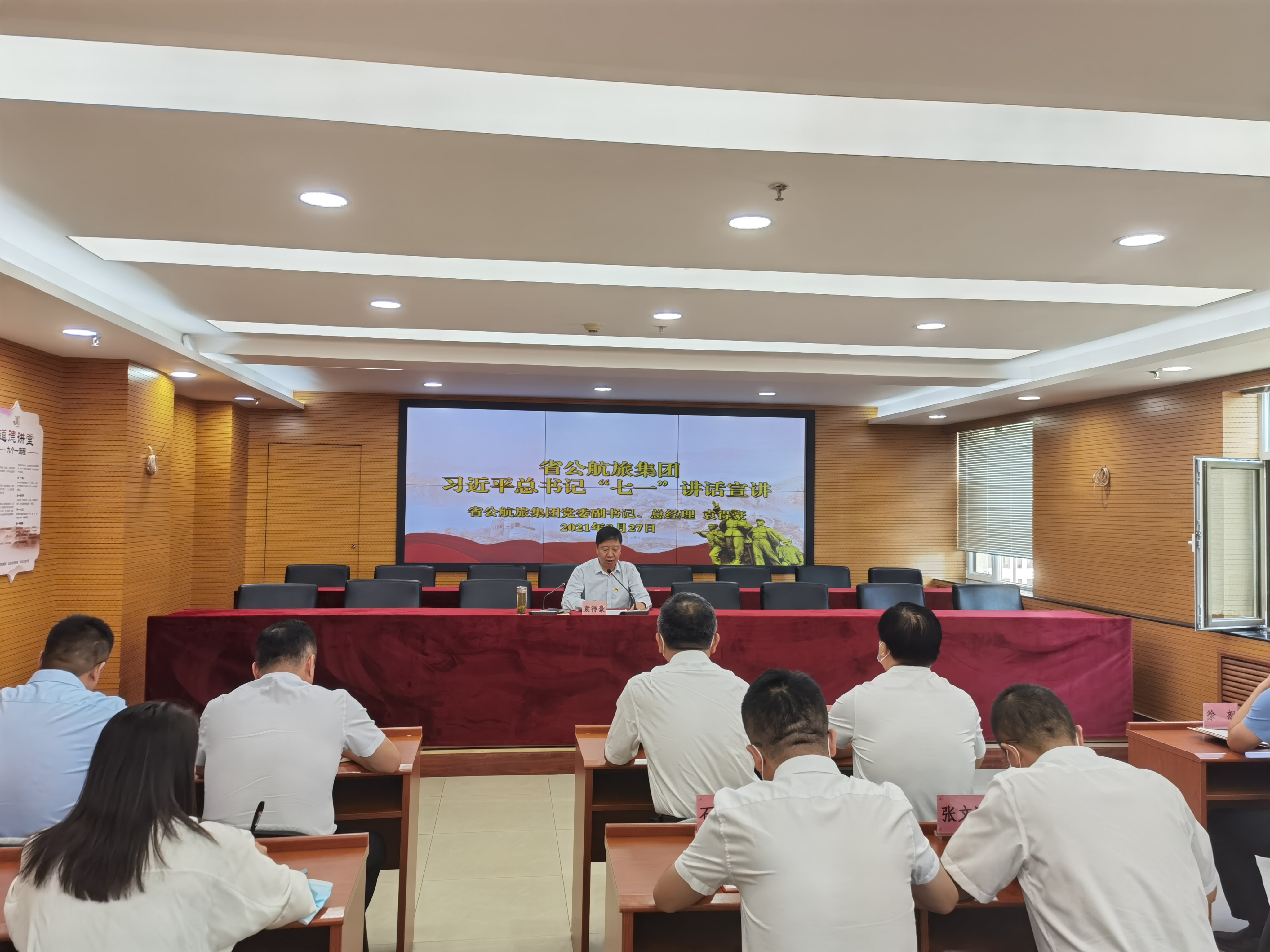 IMG_20210827_085900.jpg IMG_20210827_085900.jpg