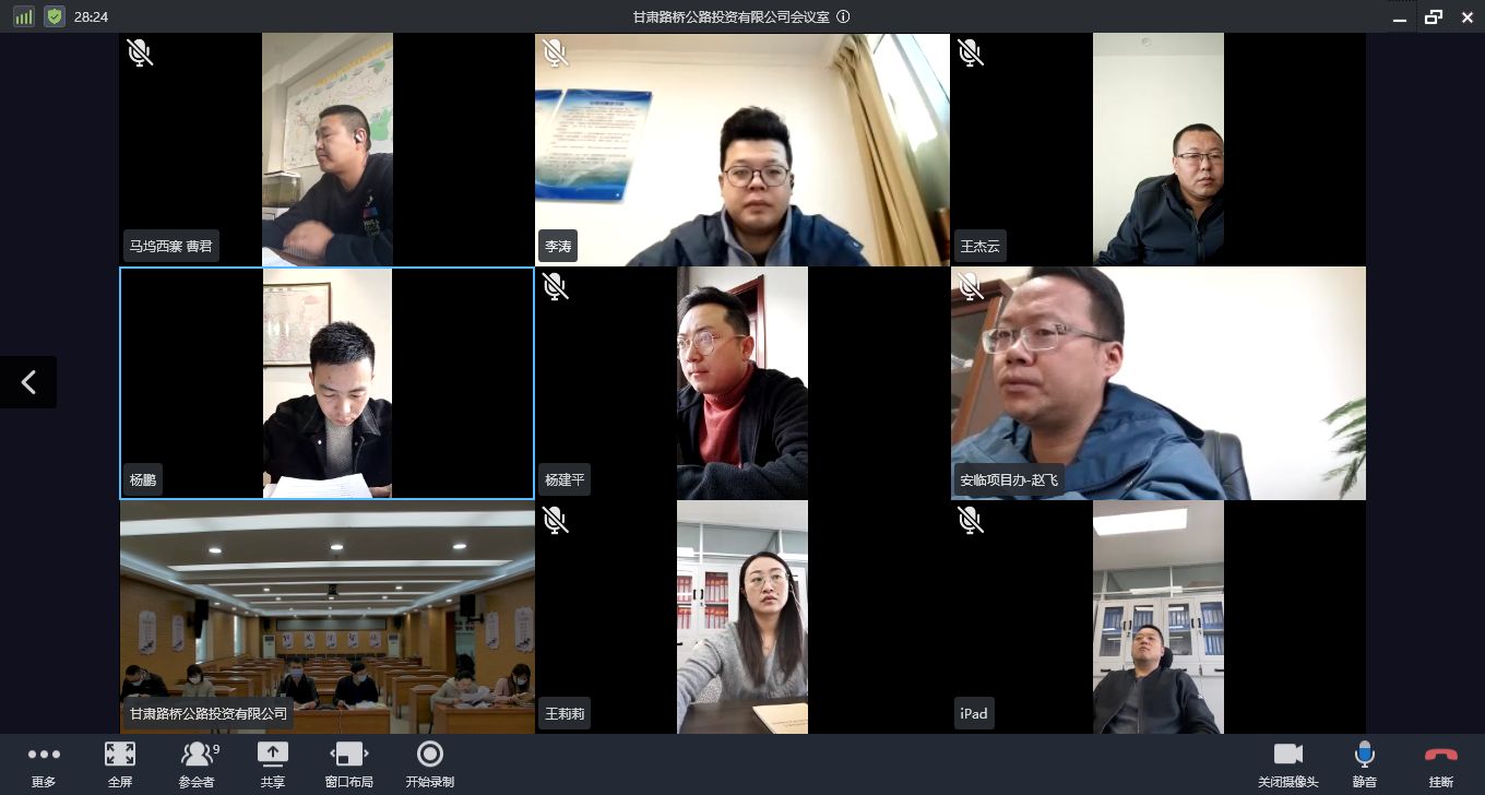 34EA64096958DB4B2CB8EB718A875FE4.jpg 34EA64096958DB4B2CB8EB718A875FE4.jpg