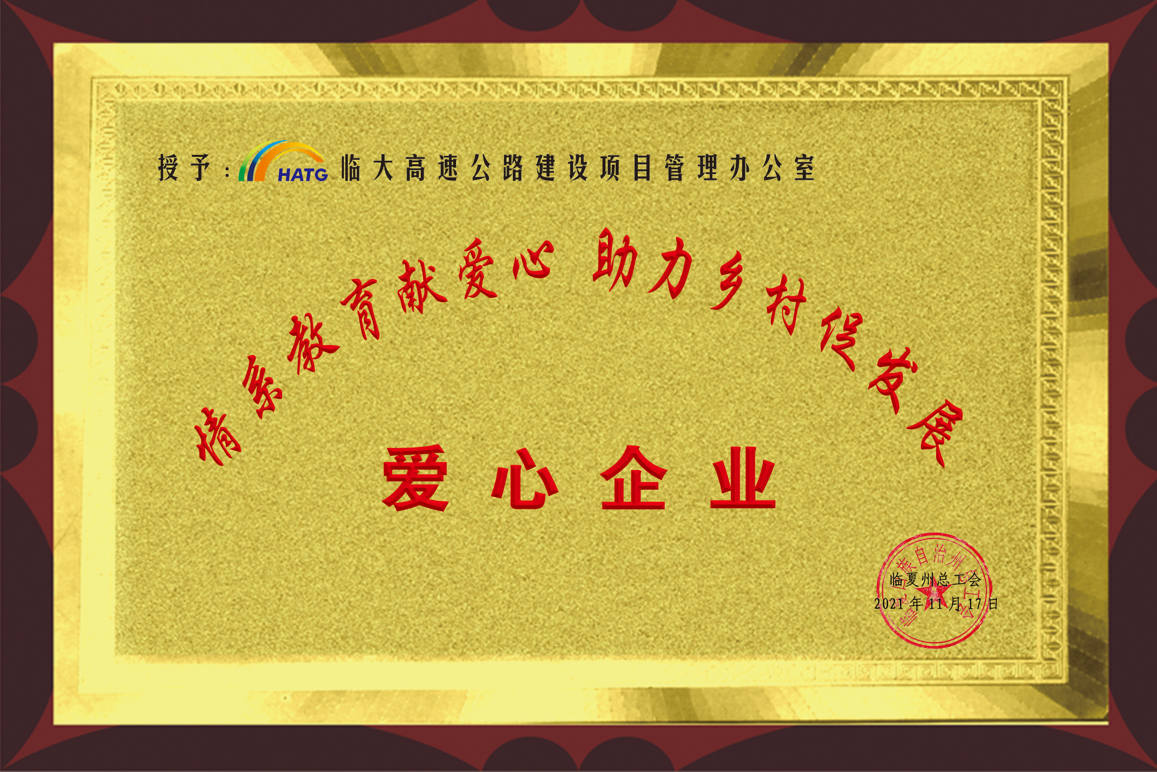 圖片1.png 圖片1.png