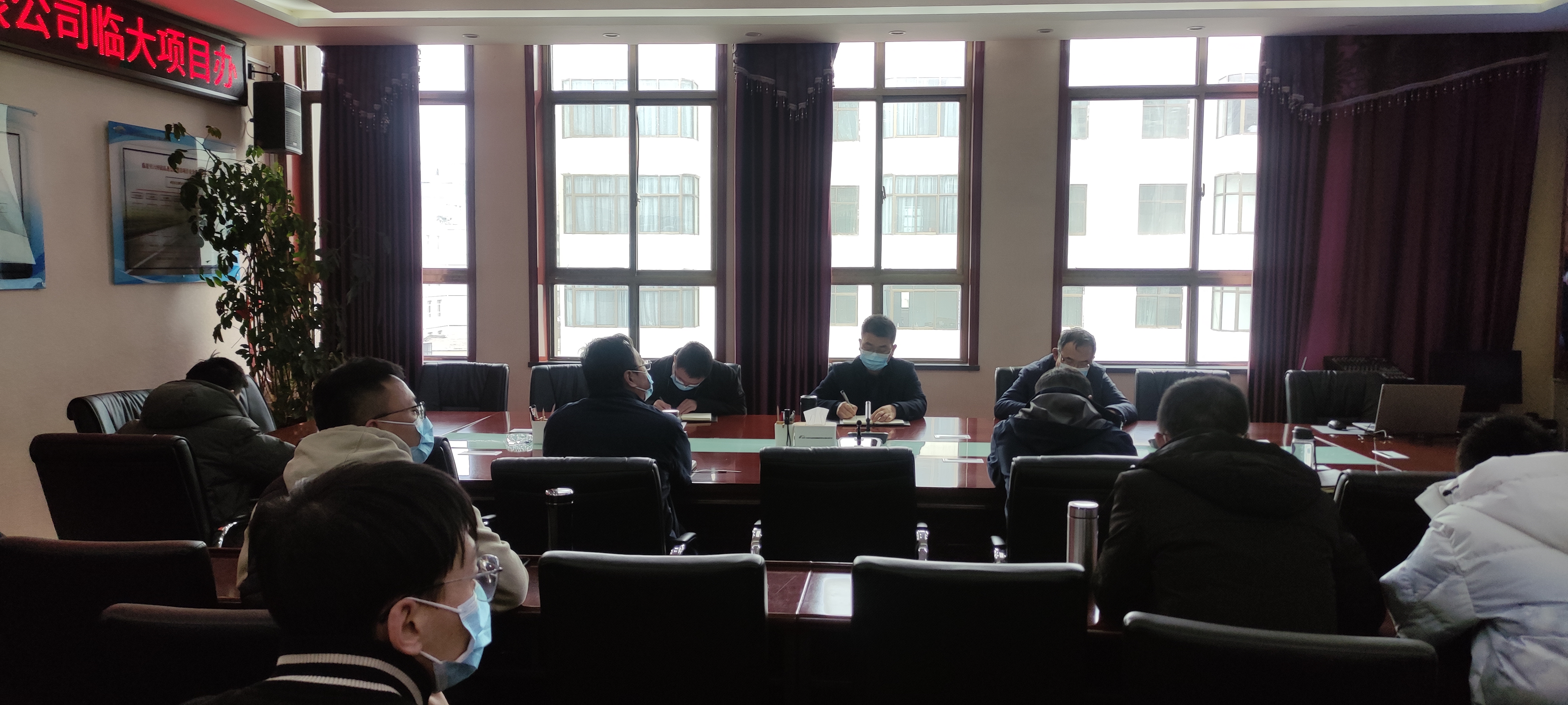 會議照片(1).jpg 會議照片(1).jpg