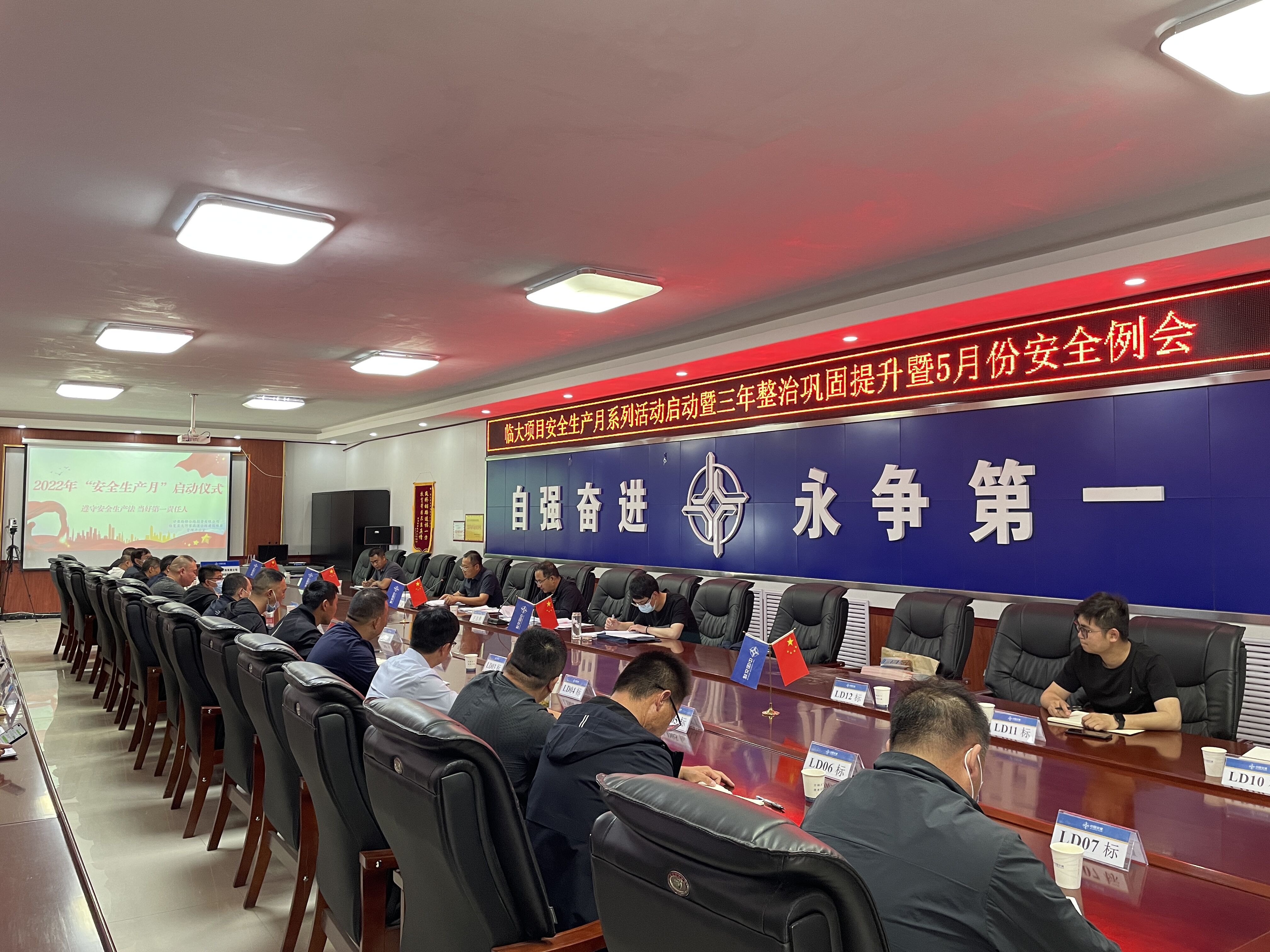 擬選1(1).jpg 擬選1(1).jpg