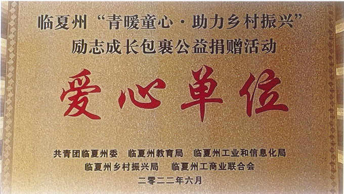 圖片1.png 圖片1.png