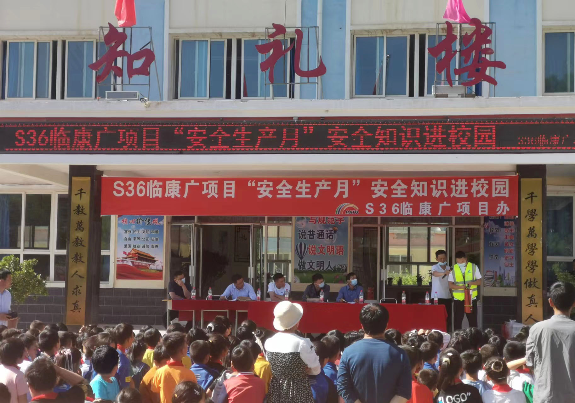 照片2.jpg 照片2.jpg