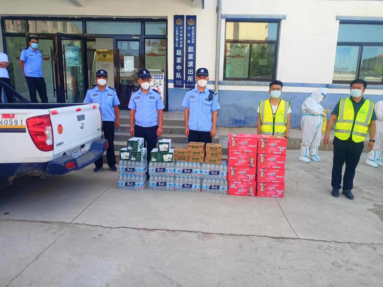 圖片2.png 圖片2.png